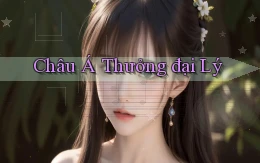 Châu Á Thưởng đại lý
